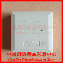 Songjiang Yunan HJ-1751 Relay Module Short Circuit Isolator Songjiang Isolator Default 9503