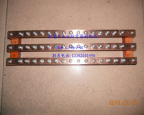 Ground bus set of 3 brackets electric Wood equipotential terminal copper bar various specifications can be customized