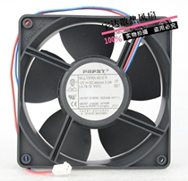 PAPST 12038 MULTIFAN 4212H 12V 5 3W two-wire 12cm converter cooling fan