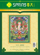 Spring cotton precision printed cross stitch 06105 four-arm Guanyin thangka