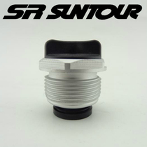 Santuo fork XCM aluminum alloy spring control button