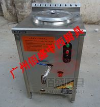 Tiantai 80L gas or electric cooking machine commercial steam soymilk machine soybean milk machine automatic tofu machine