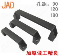 Thickened aluminium alloy black small handle drawer cabinet door handle Ming-fit industrial equipment pull handle kit handle