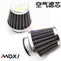 125 Motorcycle Modification Ghost Fire 125 Air Filter Grinding Mushroom Head Carburetor Anxi Filter