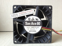 Spot original Sanyo 8038 DC12V 0 9A 9G0812H1031 server cooling fan