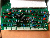 Aoaty submerged arc welding MZ circuit board set of gift drawing data MZ1000 1250