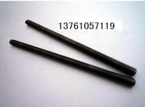 8 Grade 8 fine tooth screw 8 grade fine tooth strip 8 grade fine tooth screw rod M12X1 25x1 m