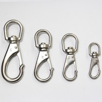  304 stainless steel universal hook Lifting hook keychain Chain hook Pet buckle 3#price per piece