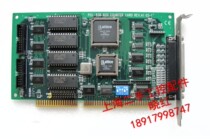 Yanhua PCL-836 ISA multi-function data acquisition card timer