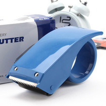  Deli 801 Tape cutter Sealing device Sealing tape Suitable for 4 8cm wide tape 130g