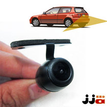  Universal car reversing camera Waterproof with ruler Wide-angle car rear view camera Car accessories