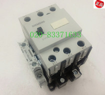 Original Siemens AC contactor 3TF45 22-OX 110V 220V le38A AC AC