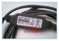 IBM 3M Console Switch kvm Cable 31R3132 31R3133 (USB)