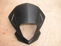 Jinan Qingqi Battle Mastiff QM200GY Third Generation QM250GY-F Guide Cover Large Lampshade (Mute Black)