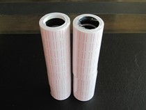MX-5500 single-row price paper pricing paper shopping mall supermarket shelf label paper retail store commodity price mark