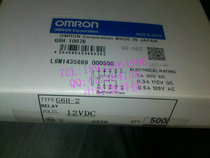 G6H-2-12VDC G6H-2-24VDC G6H-2-5VDC OMRON relay compatible TQ2 original