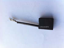Graphite carbon brush 8*16 * 20MM