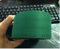 Purple Macro Folding Page Machine to lose paper belts 50 * 2030 * 0 8 Purple Original clothing Conveyor Belt Folding Machine Accessories printing