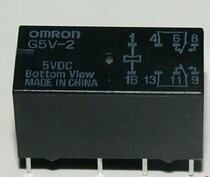 Disassemble Omron relay G5V-2-5VDC 12VDC 24VDC 48VDC 8-pin