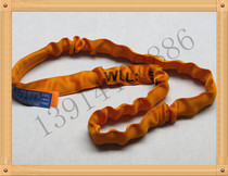 3T ring flexible crane sling lifting belt