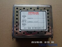 Hitachi rear projection convergence box CS00671 HC2181 inventory low price processing