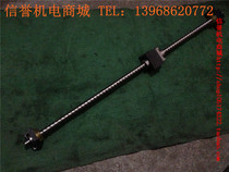 1510 imported NSK used ball screw total length 780mm effective stroke 600mm new color