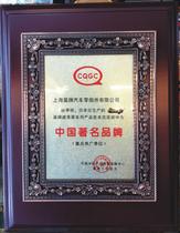 Wooden gold leaf flower window frame medal custom dealer franchise card custom sand gold bronze stainless steel card