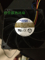 Original AVC supercharged 8cm 8025 four-wire fan DBTA0825B2U 12V 0 54A
