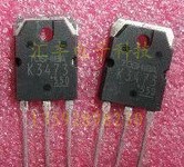 Original imported disassembly machine K3473 quality assurance Please consult inventory before shooting 