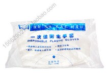  Hairdressing Gloves Disposable Gloves Disposable PE Plastic Film Gloves Use More