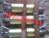 CT19 opening and closing electromagnet electromagnetic coil opening and closing release device