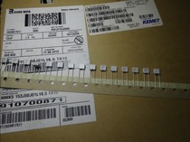 evox MMK5 0 015uf 50v 15nf 153 new thin-film capacitor