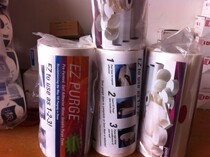 Fake one pay ten water soluble paper width 230MM length 50 meters ASW-35 R-9 American original AQUASOL