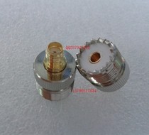 UHF SMA-KK UHF female turn smamother SMA female turn UHF female Large M car table walkie-talkie signal adapter