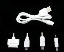 Applicable to Patriot mobile power charging data line 1 to 4 charging head A5000 K100 E5 OL104