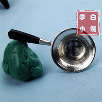 Li Xiaobai 9999 Sterling silver tea drain Sterling silver tea filter Sterling Silver Yak Horn Tea Drain Sterling Silver tea ceremony tea set