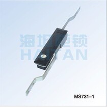 Haitan cabinet lock MS731-1 electrical box lock electrical cabinet lock communication mechanical door lock with handle lock MS461 World connecting rod lock