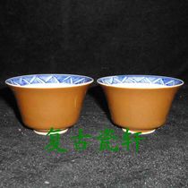 Jingdezhen Cultural Revolution Factory goods Porcelain Single Color Glazed Purple Gold Sauce Glaze Inner Hand Painted Green Flower Landscape Horseshoe Cup Tea Rind