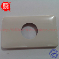Industrial socket surface cover 120 panel Panasonic surface cover WN6053W imported round hole surface cover