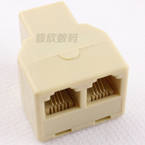 Telephone three-head junction box One-point two-joint telephone branch one-drag two small junction box