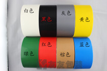 Special carpet tape cloth base Tape 4 8 wide carpet tape color tape high viscosity tape