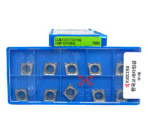 CNC blade particle CCMT09T302-HQ TN60 04 08 ceramic CNC machine tool cutter head