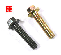 Motorcycle hexagon with disc screw 5787 8X35MM color zinc army green 2 colors optional