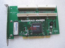 Highpoint RocketRAID 404 IDE 4 Port 8 disk RAID array card support burning