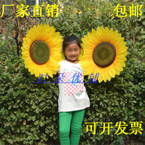 Sunflower simulation flower dance props Kindergarten June 1 performance Hand flower Sun flower games admission hand flower