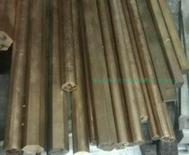 Brass rod 5mm Diameter length 100mm