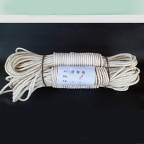 Protective rope Braided rope Tied rope Rope Skipping rope Diameter 0 6 cm Wax flag rope