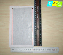 Multifunctional heating sheet heating cloth electric hot sheet heating sheet handmade commonly used heating sheet 10 * 18CM