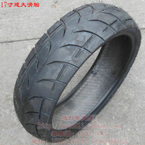 Cross country motorcycle tire widening to build a large 140 60-17 inch tire retrofit vacuum build up 17-inch slip