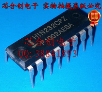 HIN232CPZ HIN232CP HIN232 DIP-16 brand new one shot